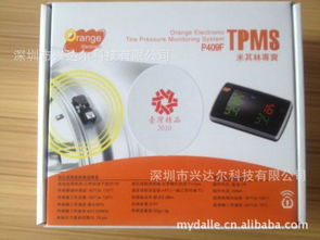 供应原装台湾无线胎压检 监 测系统 Orang监测设备TPMS