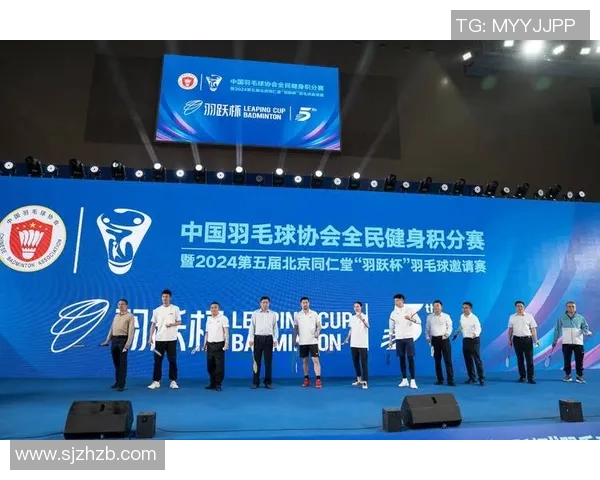 武汉羽毛球队比赛经验深度对比分析与其他队伍的差异与启示