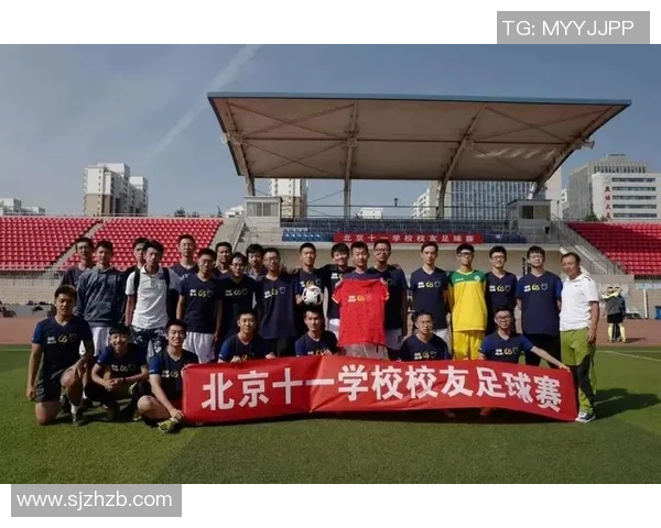 深圳足球队的团队协作：如何在比赛中实现默契与配合的完美结合