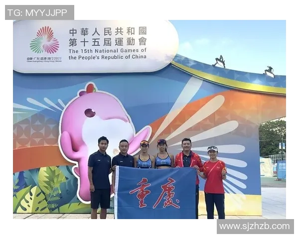 重庆排球队在全国排球意识排行榜中荣登第九名展现出强大实力与潜力 重庆排球队在全国排球意识排行榜中荣登第九名展现出强大实力与潜力