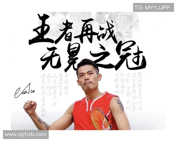 重庆羽毛球队在奥运会中的心理素质表现分析与点评