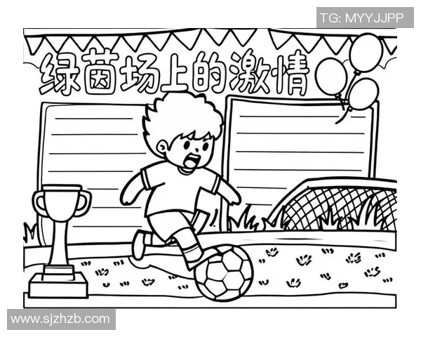 体育明星心目中的足球偶像与他们的热爱故事