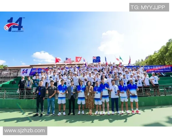 上海网球队与深圳网球队赛后复盘团队协作的成功与不足分析