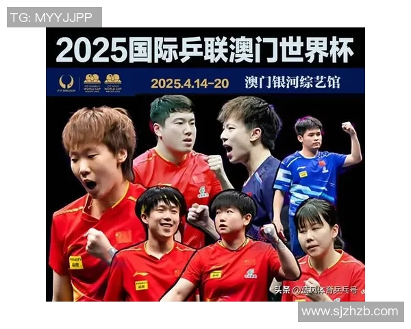 西安乒乓球队实力强劲荣登全国个人能力排行榜第六位 西安乒乓球队实力强劲荣登全国个人能力排行榜第六位